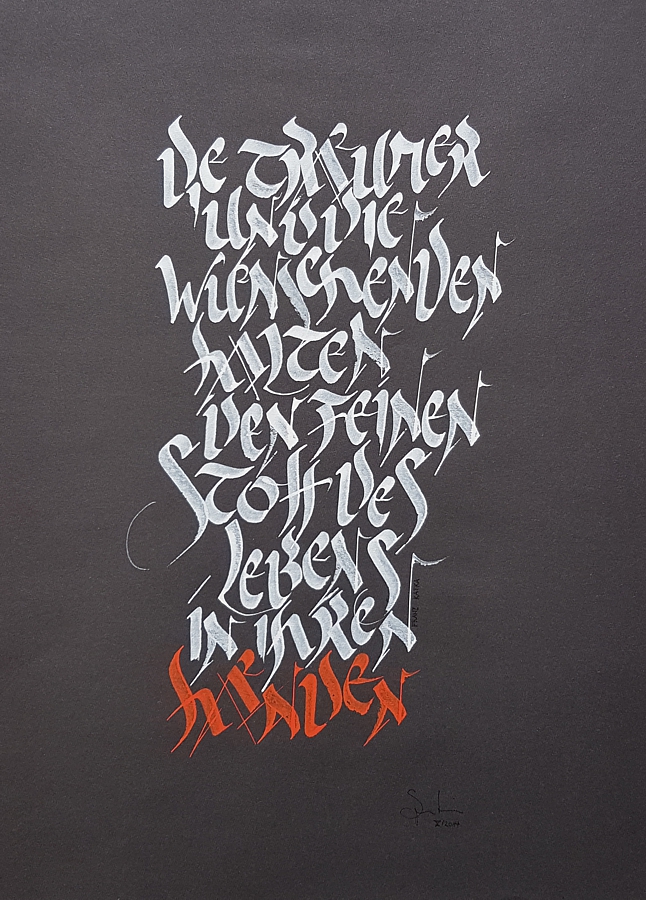 Experimentelle Kalligraphie 2014: Träumenden