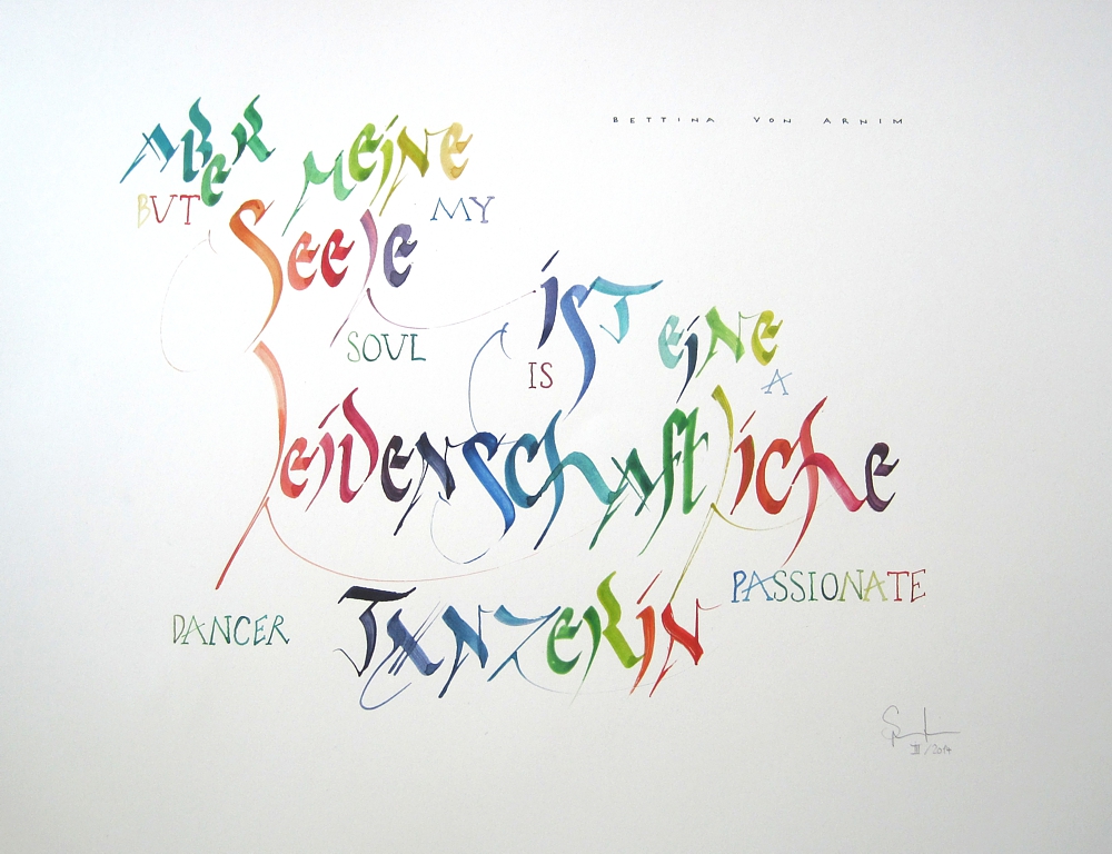 Kalligraphie "Meine Seele", 2014